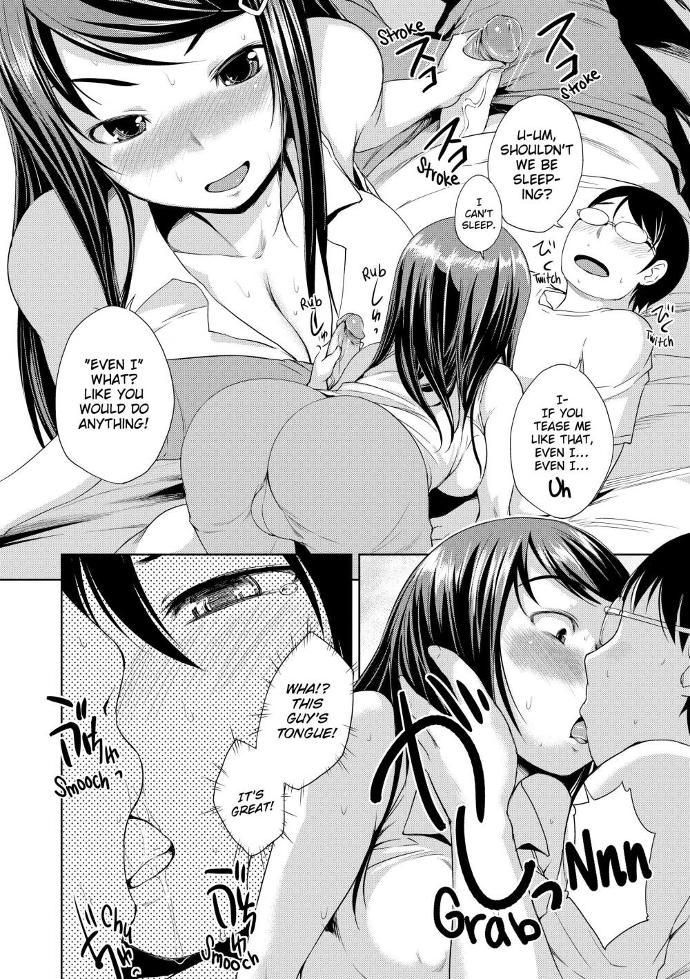 Hentai Manga Comic-Peachy-Butt Girls-Chapter 14 - nightmare-8